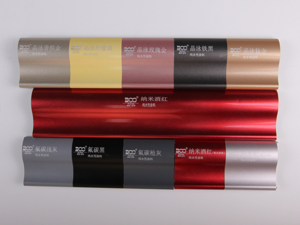 電鍍與電泳前處理有什么不同